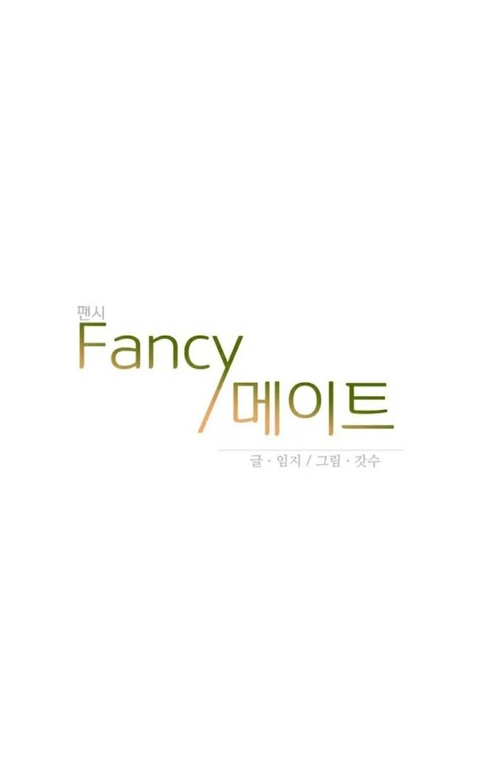 đọc truyện Fancy Mate Chương 1 ảnh 48 tại Thiên Thai Truyện