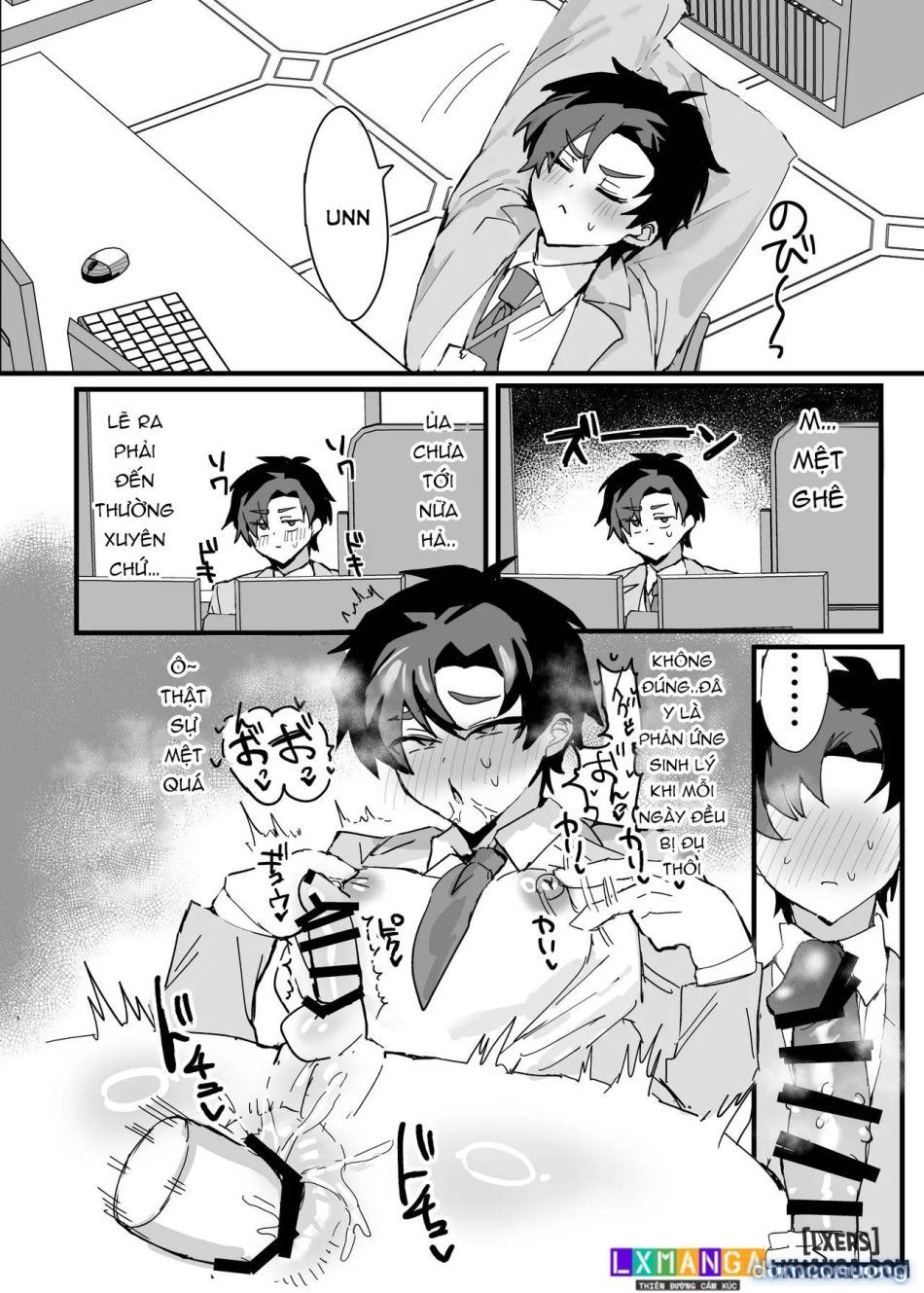 đọc truyện Fanfic Về Thầy Giáo Anime Sa Ngã Chương 1 ảnh 25 tại Thiên Thai Truyện