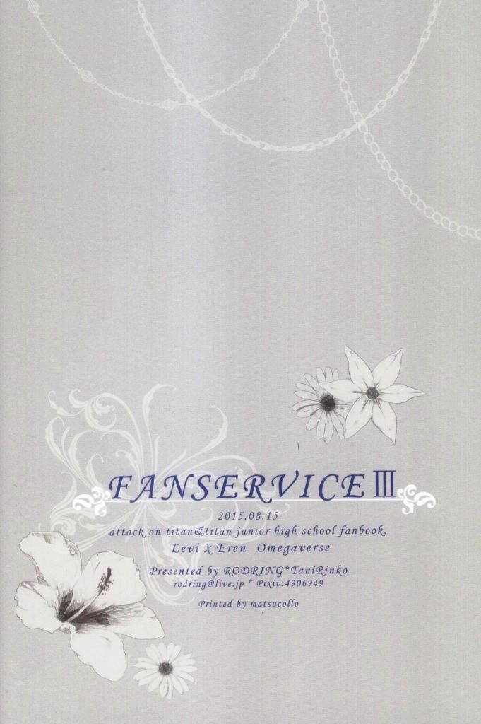 đọc truyện Fanservice Chương 3 ảnh 29 tại Truyện Dạ Ký