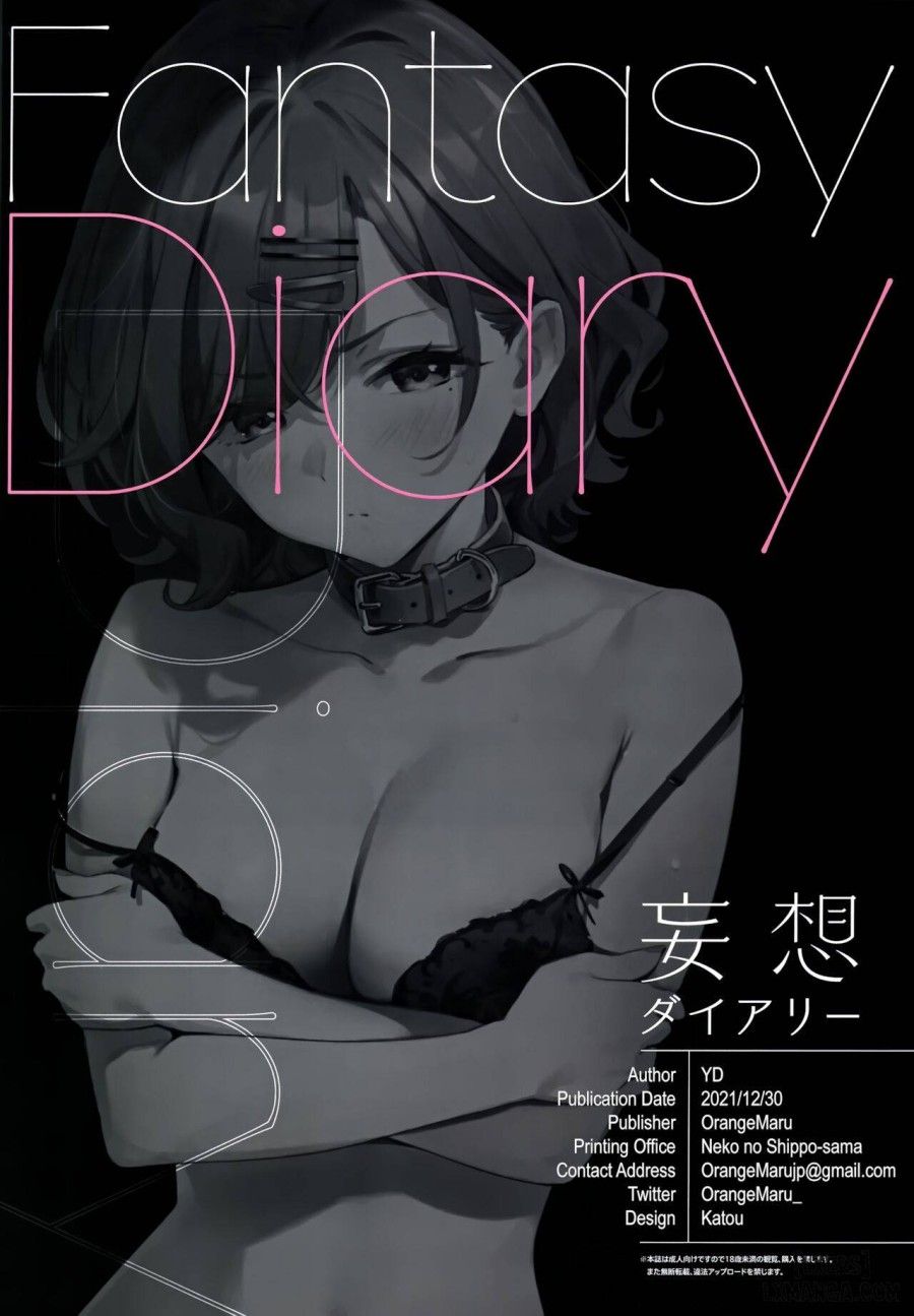 Fantasy Diary Oneshot page 25 - Giả Dược