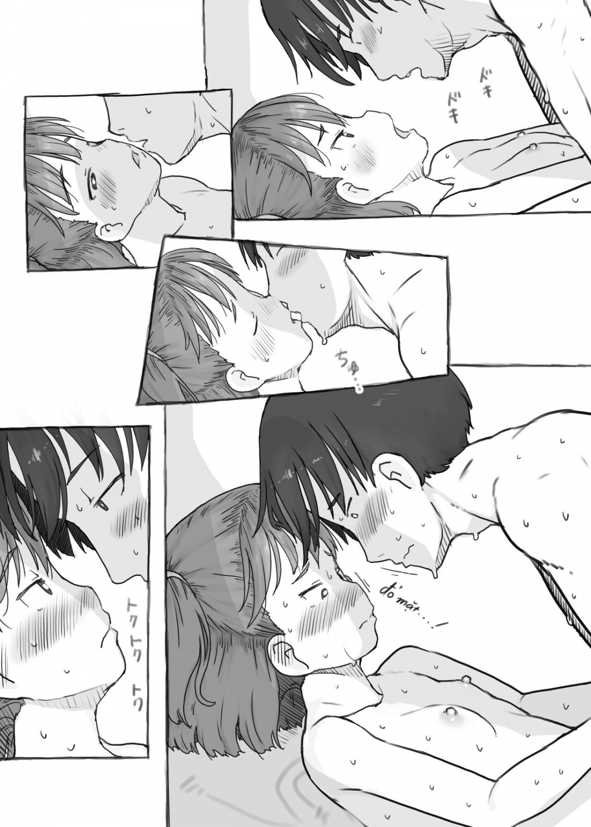 đọc truyện Fap Cùng Em Gái Chương 2.2 ảnh 7 tại Thiên Thai Truyện