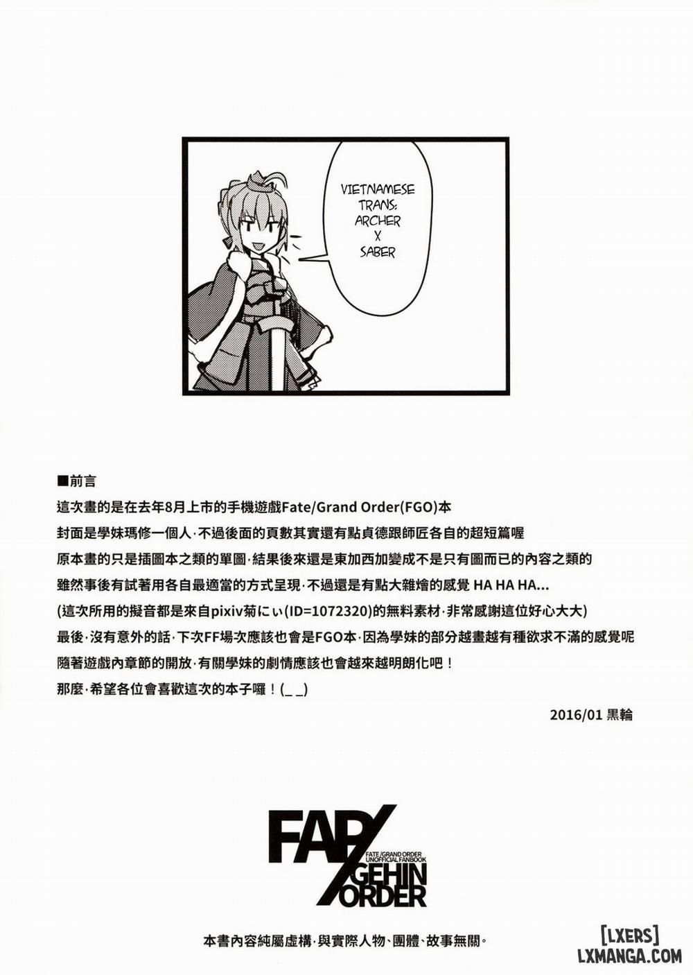 đọc truyện Fap-gehin Order Oneshot ảnh 4 tại Giả Dược