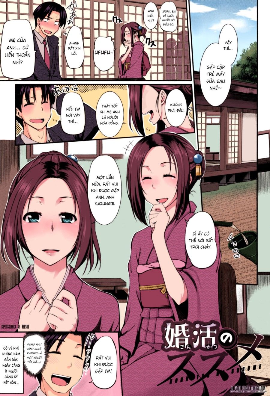 Fated Circle Oneshot page 3 - Giả Dược