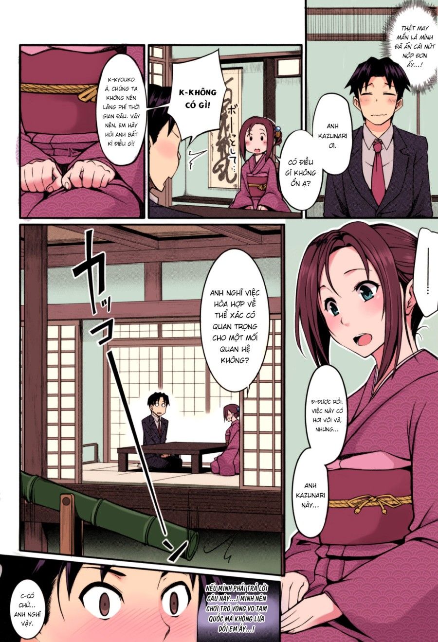 Fated Circle Oneshot page 6 - Giả Dược
