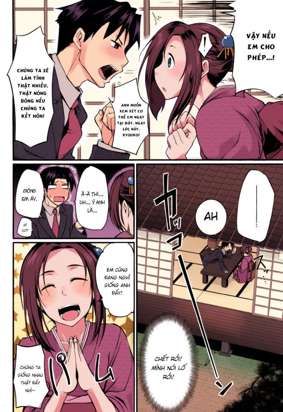 Fated Circle Oneshot page 8 - Giả Dược