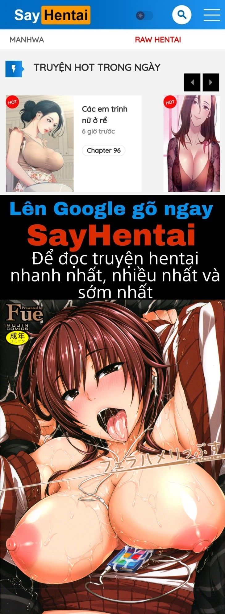 đọc truyện Fella Hame Lips Chương 1 ảnh 1 tại Thiên Thai Truyện