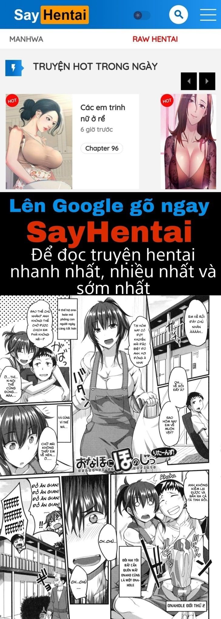đọc truyện Fella Hame Lips Chương 2 ảnh 1 tại Giả Dược