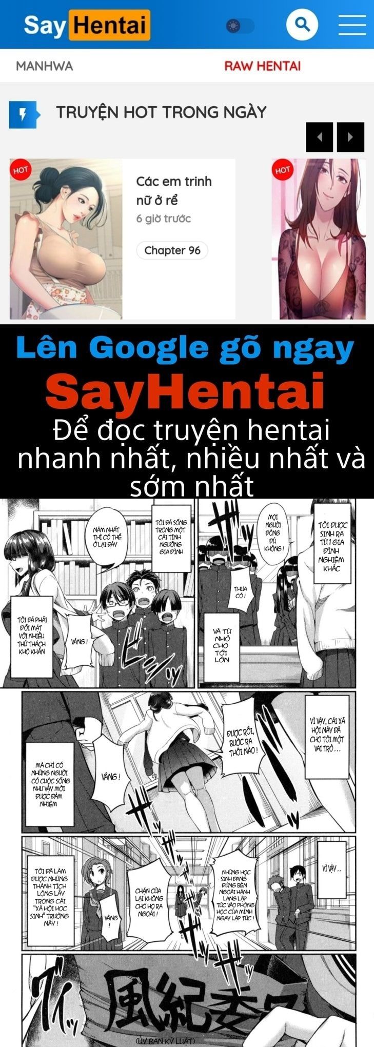 đọc truyện Fella Hame Lips Chương 4 ảnh 1 tại Giả Dược