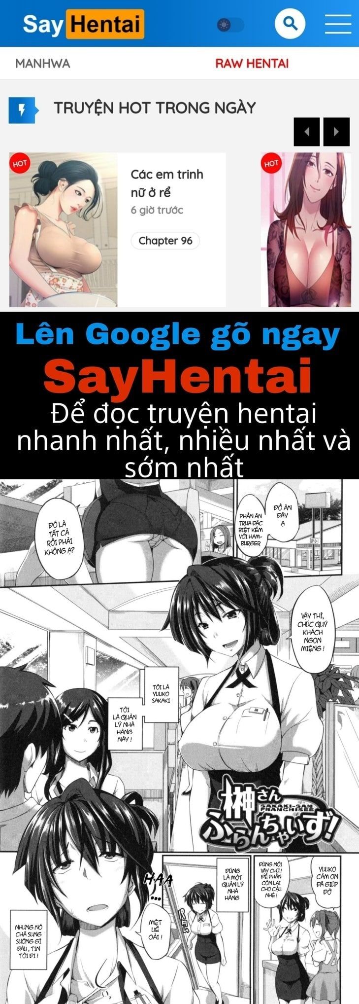 đọc truyện Fella Hame Lips Chương 5 ảnh 1 tại Giả Dược