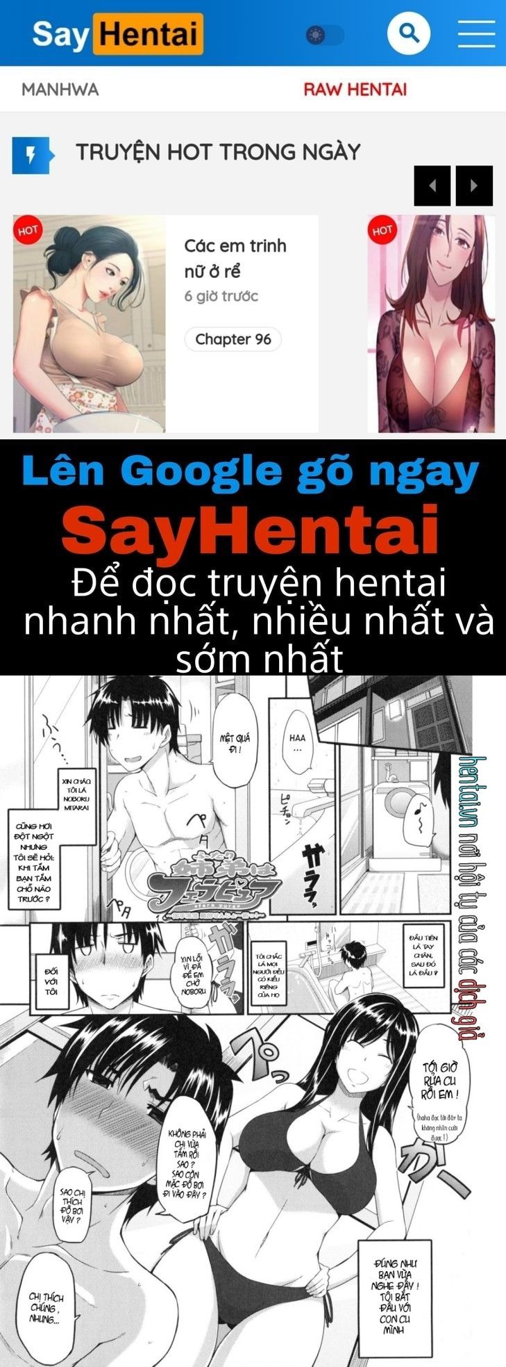 đọc truyện Fella Hame Lips Chương 6 ảnh 1 tại Giả Dược