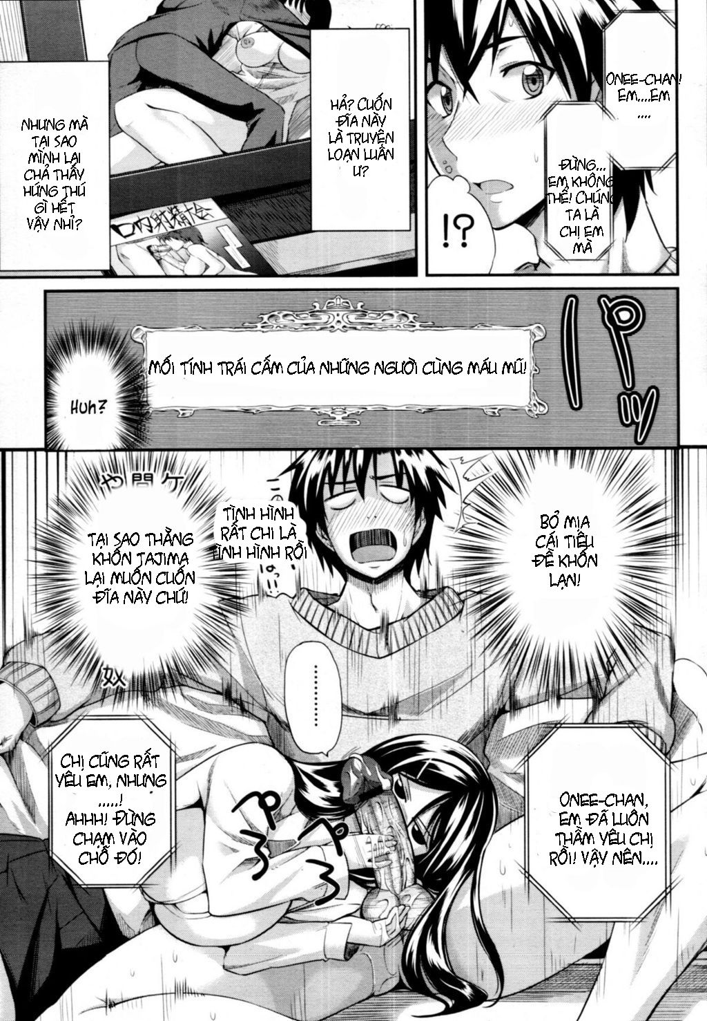 đọc truyện Fella Pure ~mitarai-san Chi No Jijou Chương 1 ảnh 14 tại Giả Dược