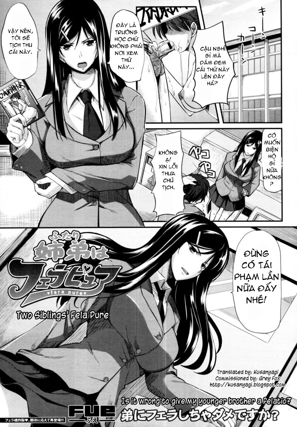 đọc truyện Fella Pure ~mitarai-san Chi No Jijou Chương 1 ảnh 4 tại Giả Dược