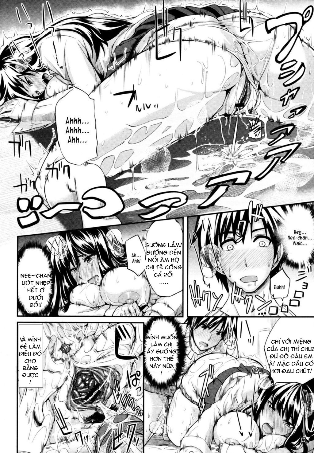 đọc truyện Fella Pure ~mitarai-san Chi No Jijou Chương 1 ảnh 31 tại Giả Dược