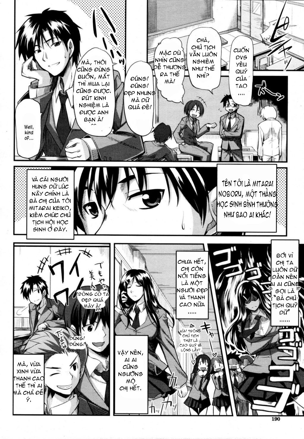 đọc truyện Fella Pure ~mitarai-san Chi No Jijou Chương 1 ảnh 5 tại Giả Dược