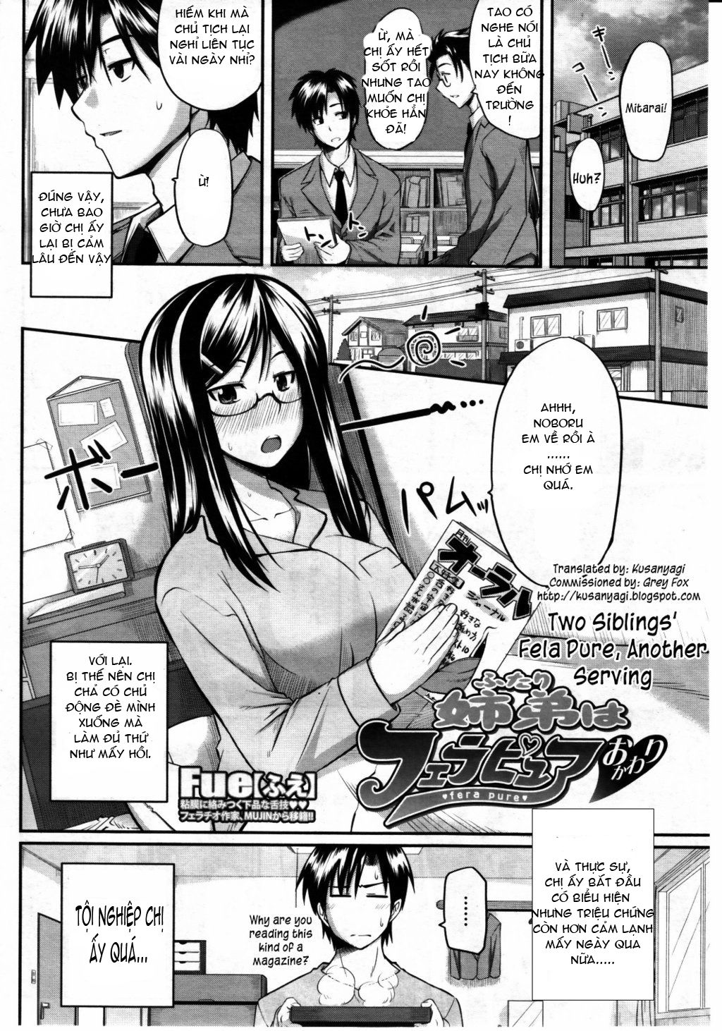 đọc truyện Fella Pure ~mitarai-san Chi No Jijou Chương 2 ảnh 2 tại Giả Dược