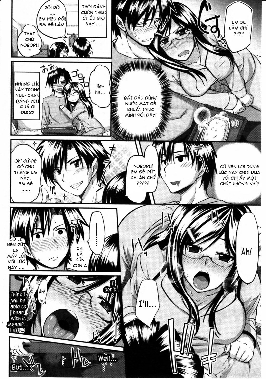đọc truyện Fella Pure ~mitarai-san Chi No Jijou Chương 2 ảnh 4 tại Giả Dược
