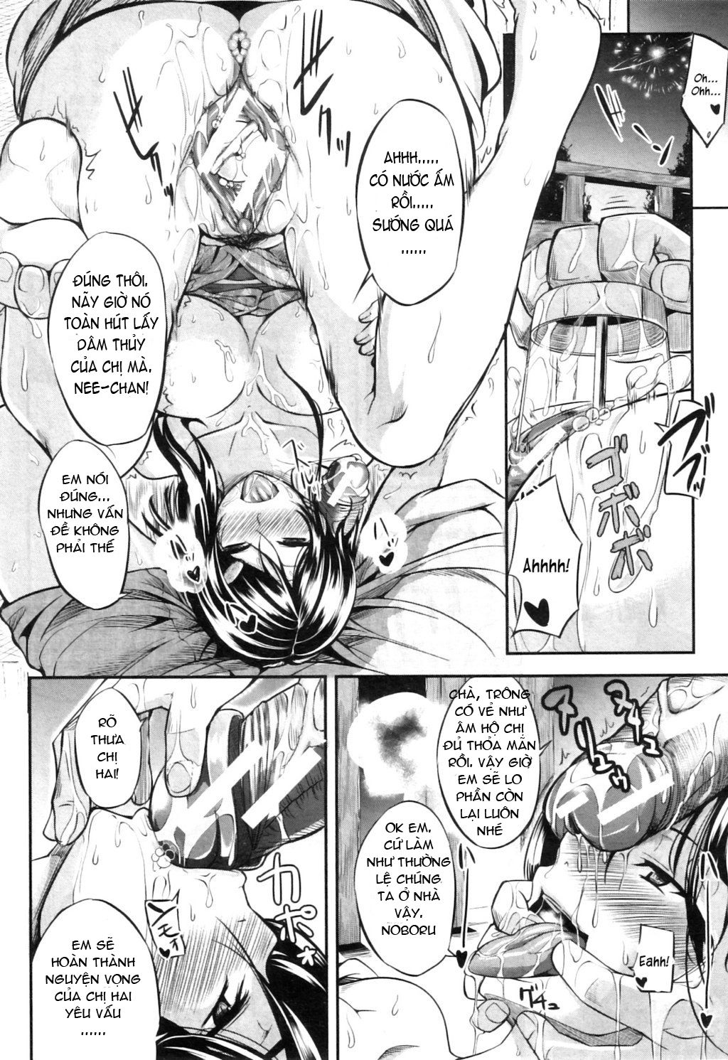 đọc truyện Fella Pure ~mitarai-san Chi No Jijou Chương 3 ảnh 20 tại Giả Dược