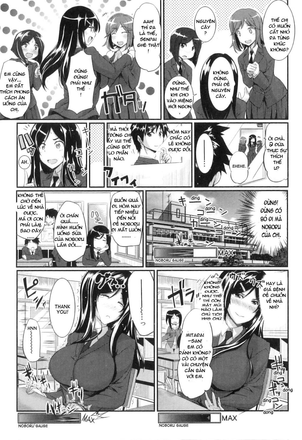 đọc truyện Fella Pure ~mitarai-san Chi No Jijou Chương 3 ảnh 3 tại Giả Dược