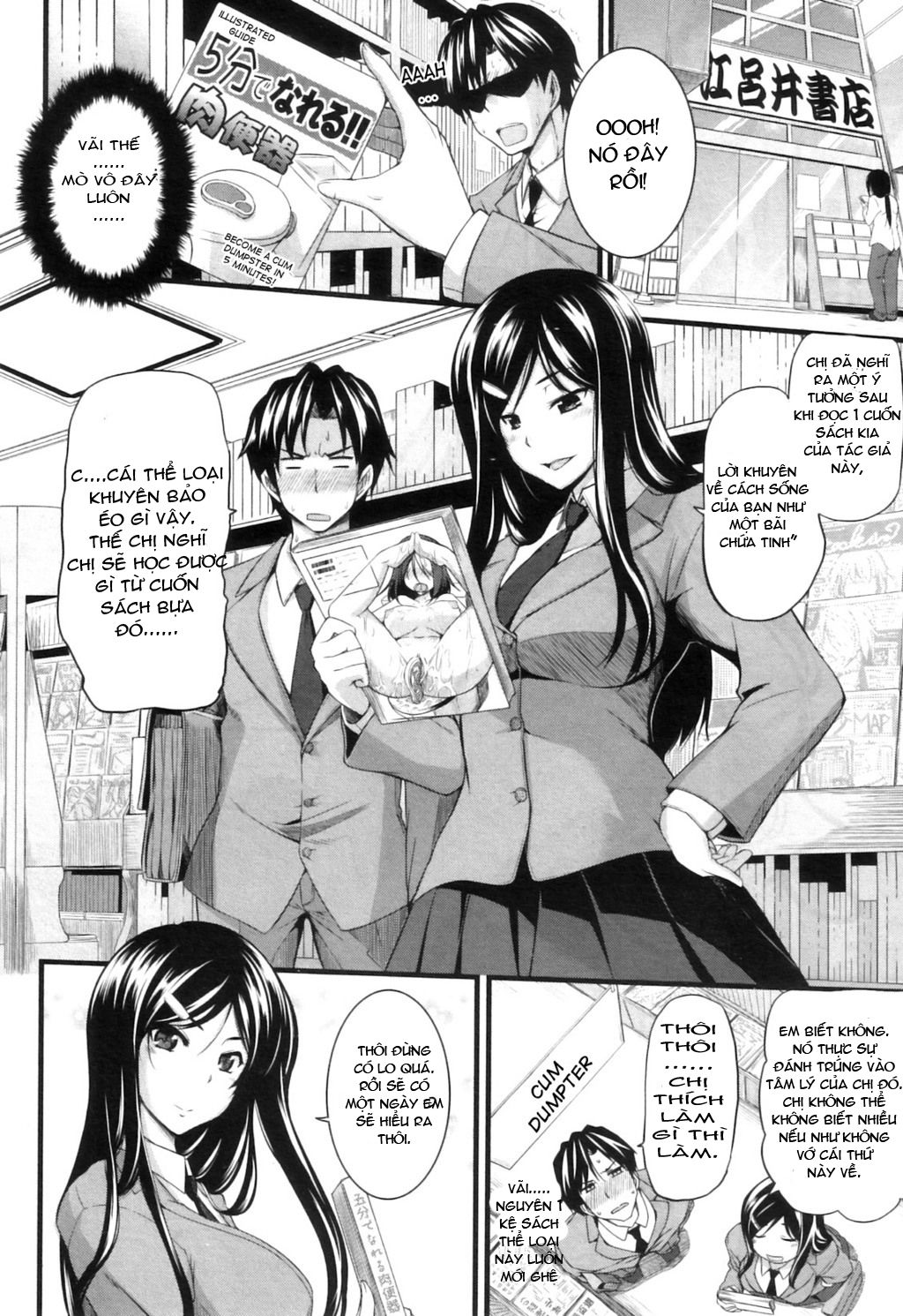 đọc truyện Fella Pure ~mitarai-san Chi No Jijou Chương 4 ảnh 4 tại Giả Dược