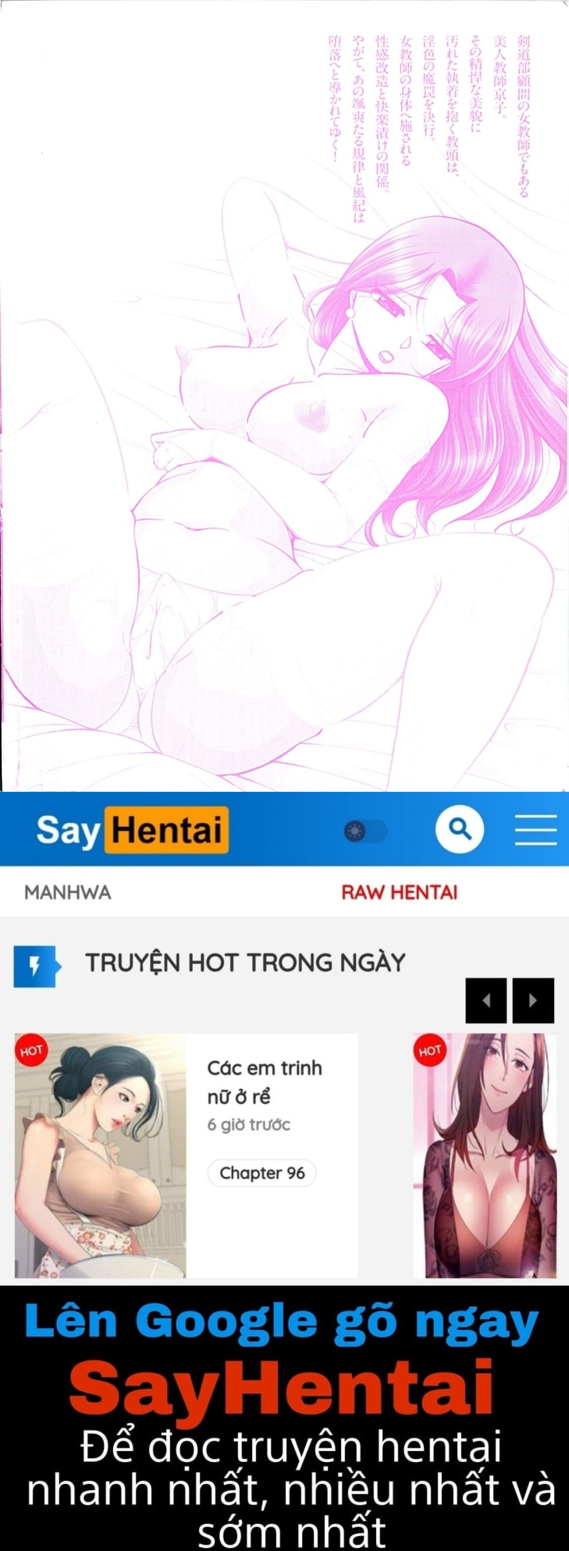 đọc truyện Female Teacher Kyouko Chương 9 ảnh 24 tại Thiên Thai Truyện