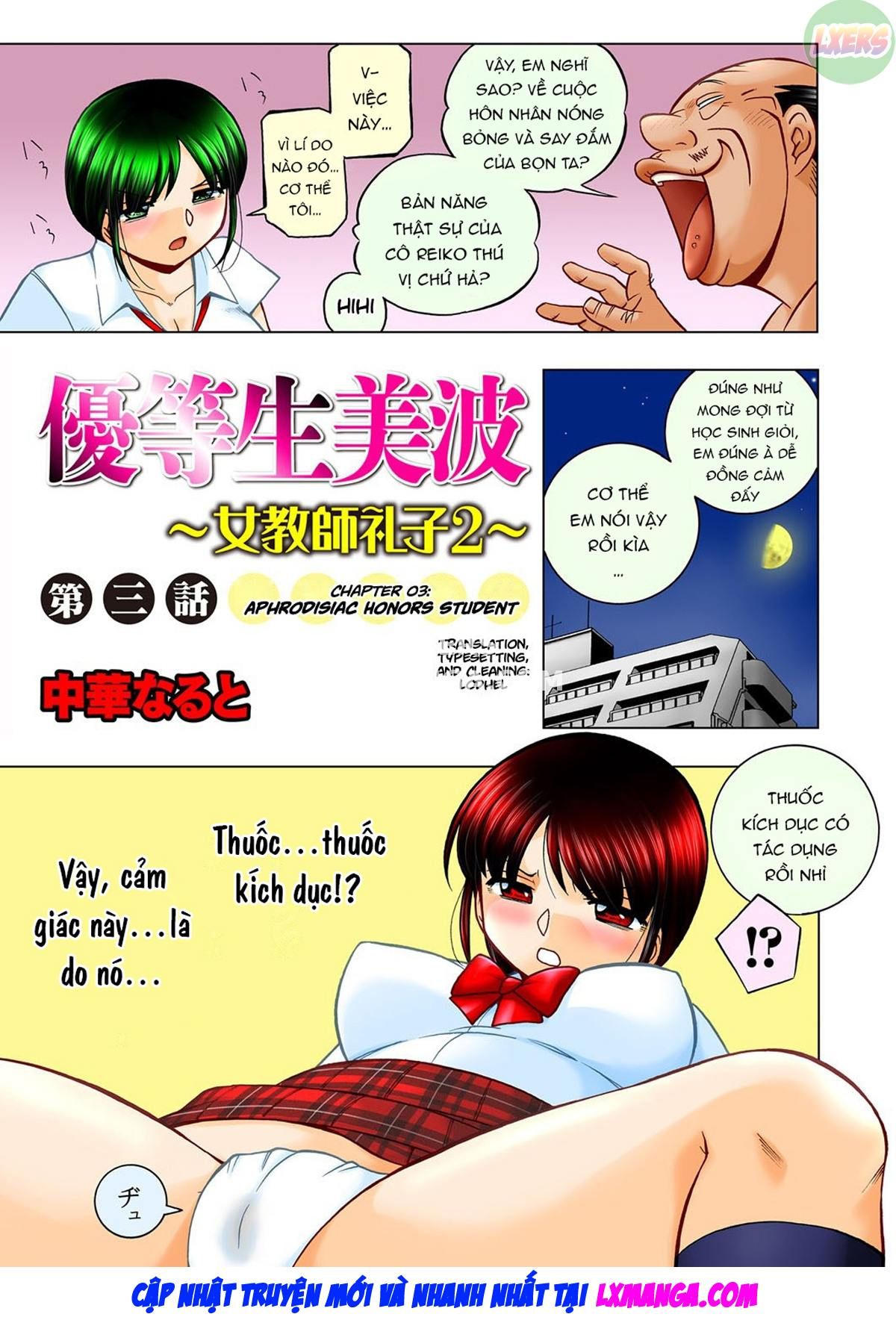 đọc truyện Female Teacher Reiko ~schoolroom In Raunchy Hypnosis~ Chương 13 ảnh 4 tại Thiên Thai Truyện