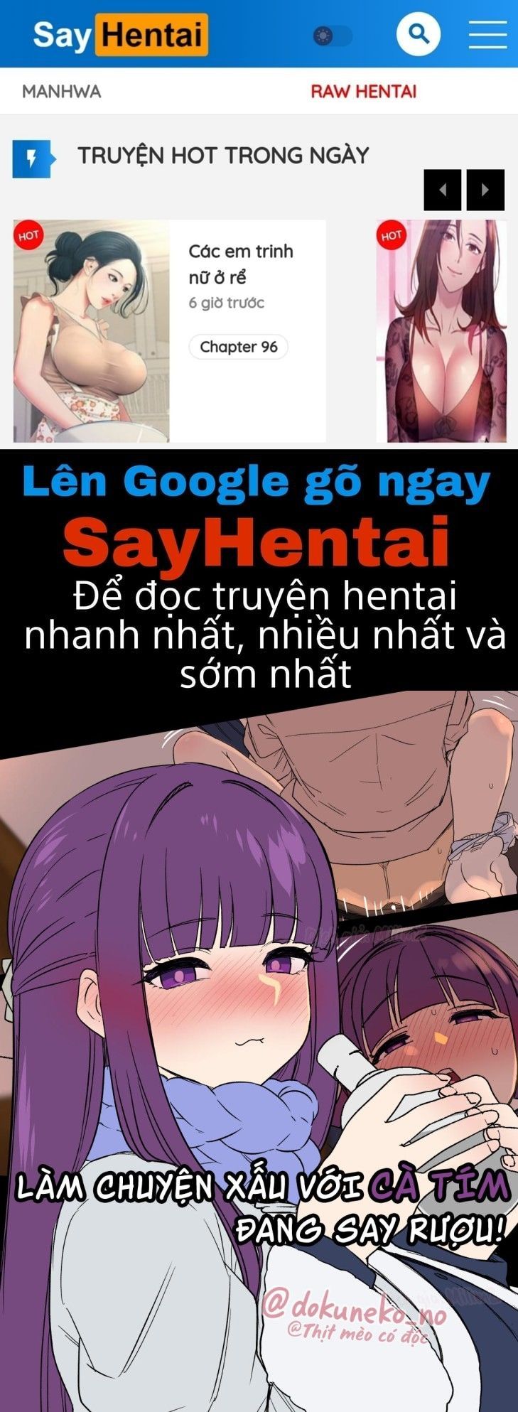 Fern Ni Warui Koto O Suru Hanashi Oneshot page 1 - Giả Dược