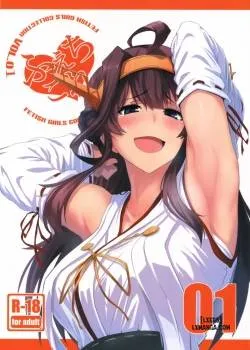đọc truyện Feticolle Vol.1 Giả Dược