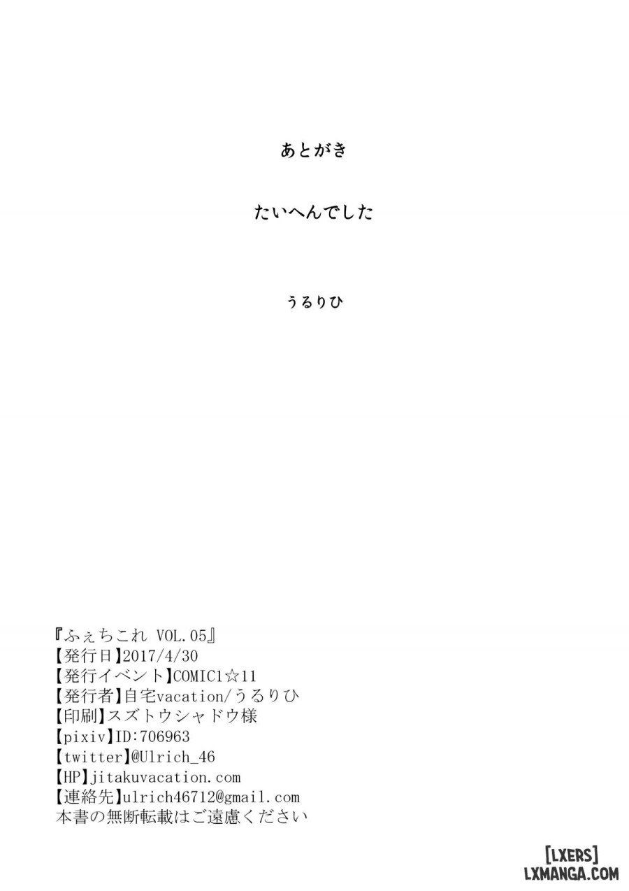 đọc truyện Feticolle Vol.5 Oneshot ảnh 27 tại Thiên Thai Truyện