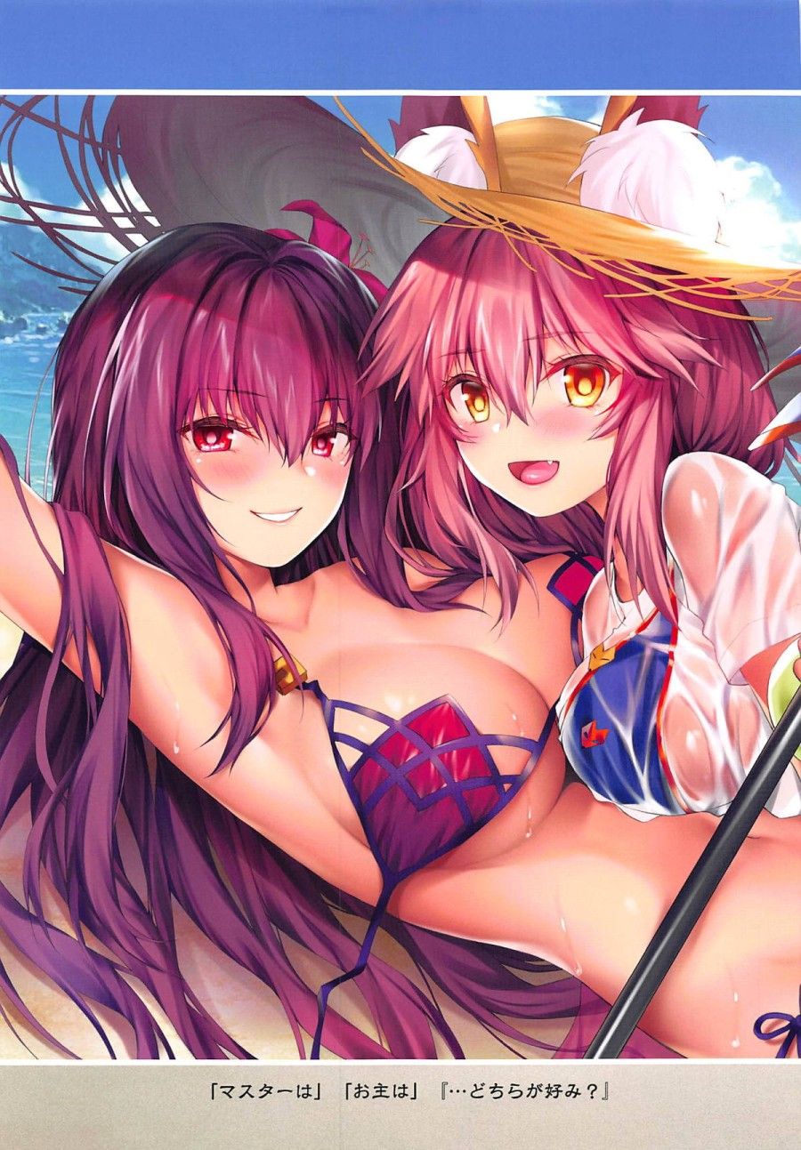 Fgo Carnival 17 - Reiju Kaitaku Tokimeki Summer Vacances Oneshot page 20 - Giả Dược