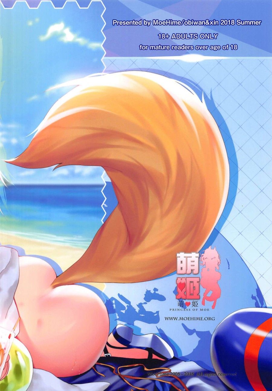 Fgo Carnival 17 - Reiju Kaitaku Tokimeki Summer Vacances Oneshot page 24 - Giả Dược