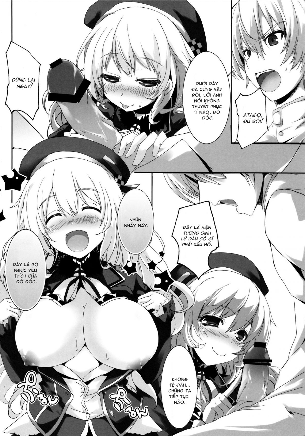 đọc truyện Fight For Liberty No.3 Oneshot ảnh 6 tại Thiên Thai Truyện