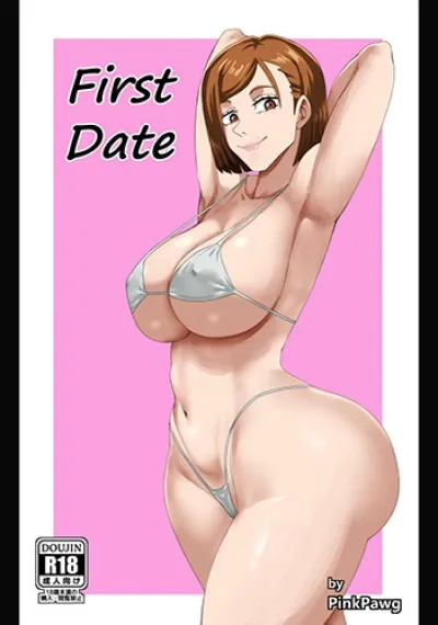 First Date + Second Date