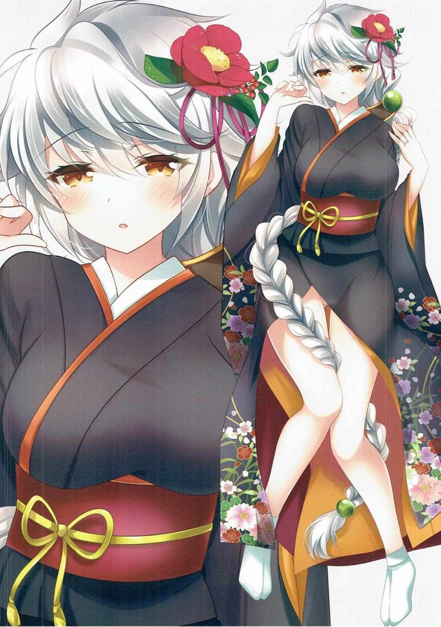 First Intercourse With Unryuu (kantai Collection -kancolle-) Oneshot page 15 - Giả Dược
