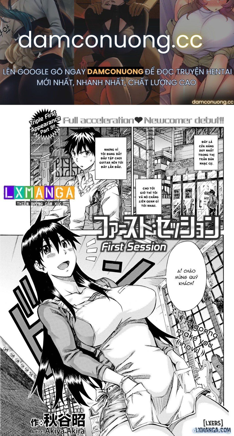 đọc truyện First Session Oneshot ảnh 2 tại Thiên Thai Truyện