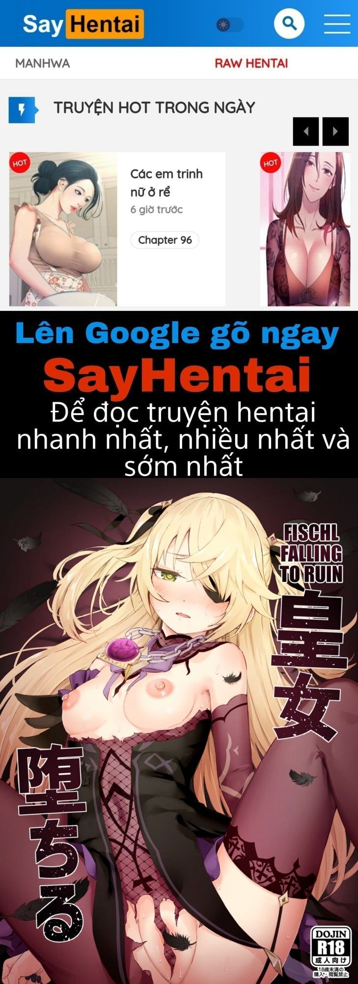 đọc truyện Fischl Tha Hóa Oneshot ảnh 1 tại Giả Dược