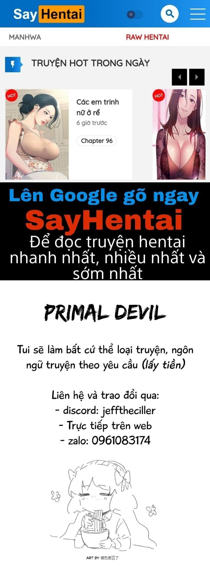 đọc truyện Flag Kaishuu Wa Totsuzen Ni Chương 1 ảnh 1 tại Giả Dược