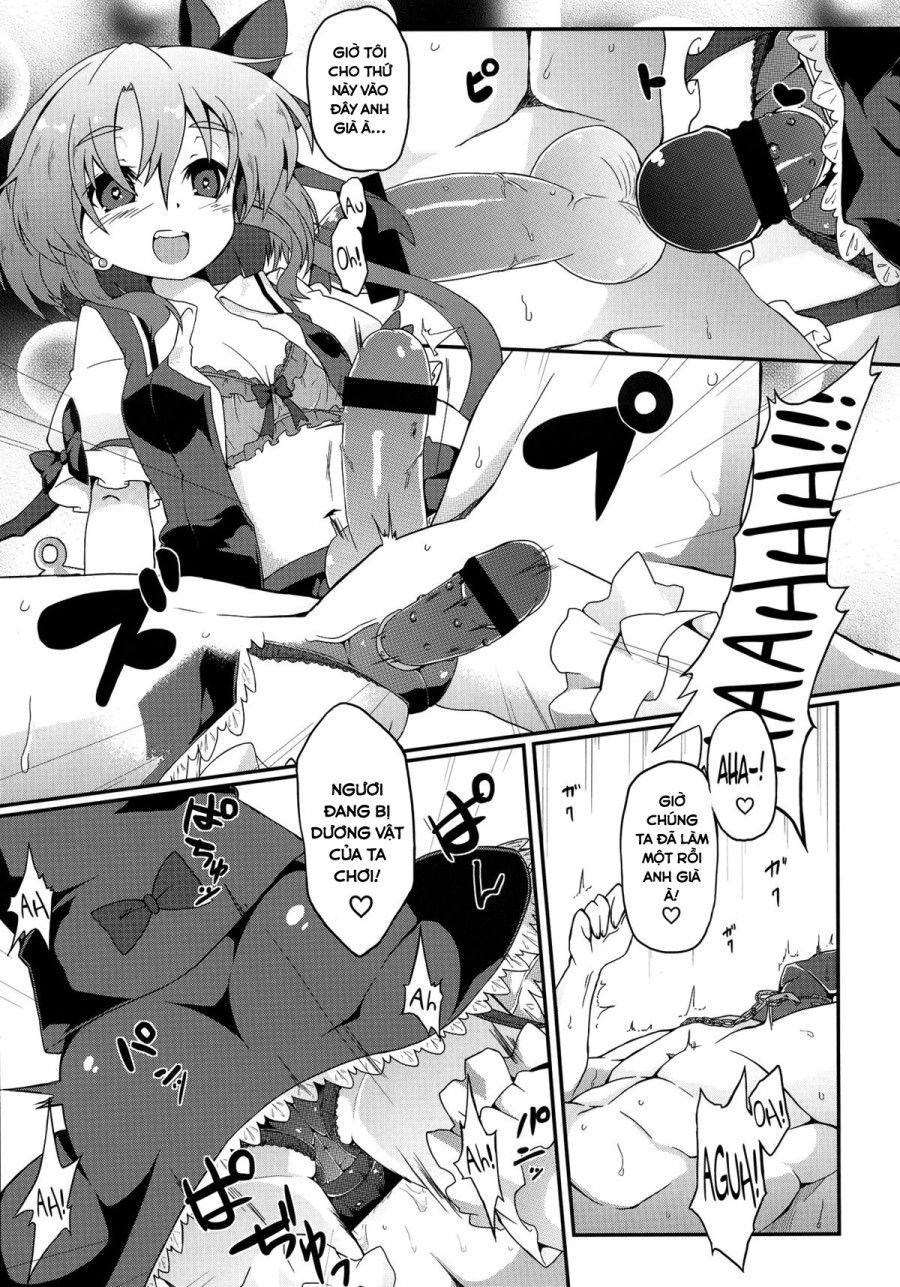 Flan-chan S: Sadistic Scarlet Style Oneshot page 17 - Giả Dược
