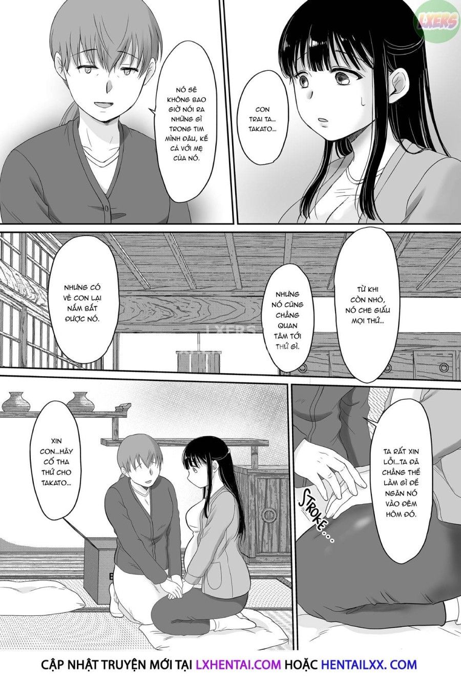 Flower Picking -ntr
