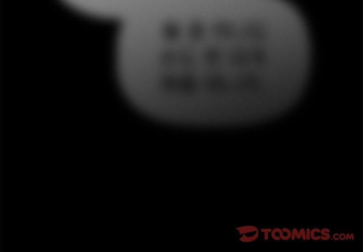 đọc truyện #follow Me Chương 35 ảnh 4 tại Thiên Thai Truyện