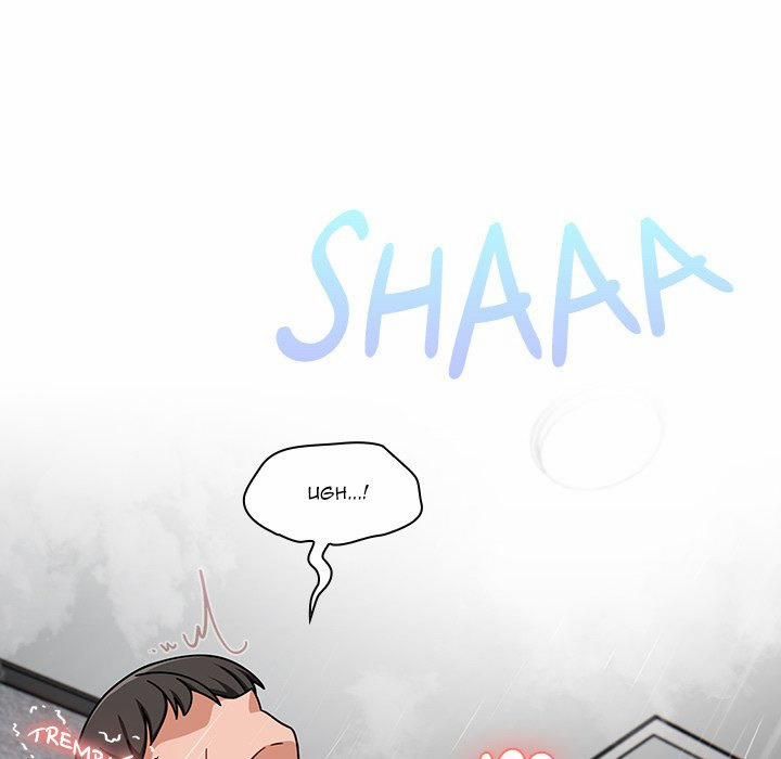 đọc truyện #follow Me Chương 39 ảnh 66 tại Thiên Thai Truyện