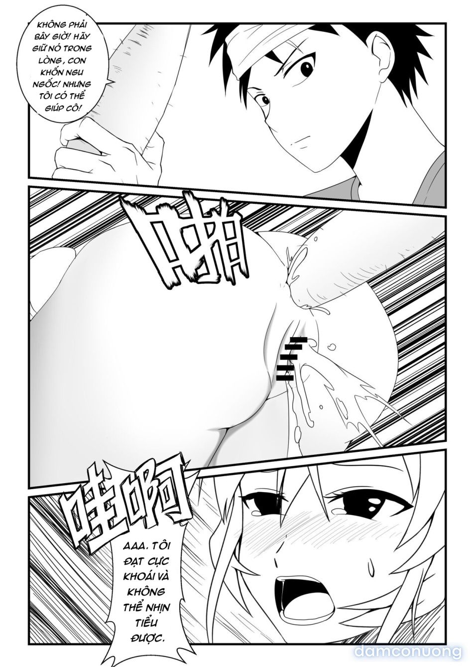 đọc truyện Food Wars! The Female Body Chương 1 ảnh 15 tại Thiên Thai Truyện