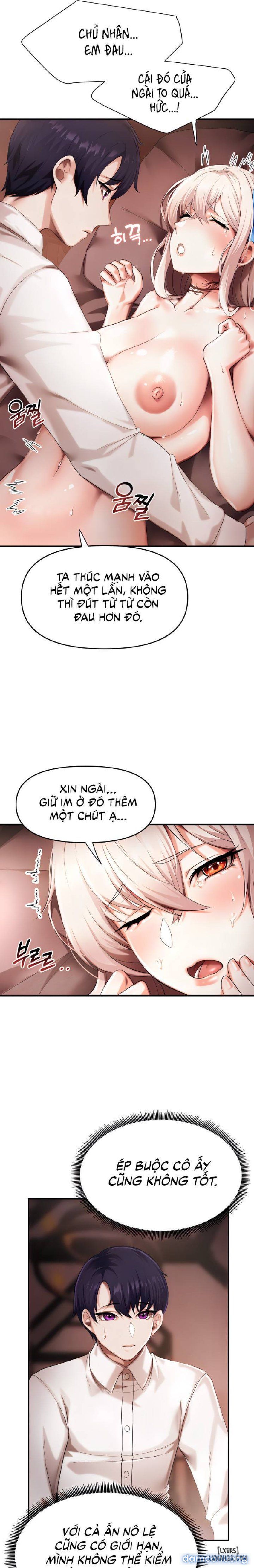 For Sale: Fallen Lady, Never Used Chương 2 page 22 - Giả Dược