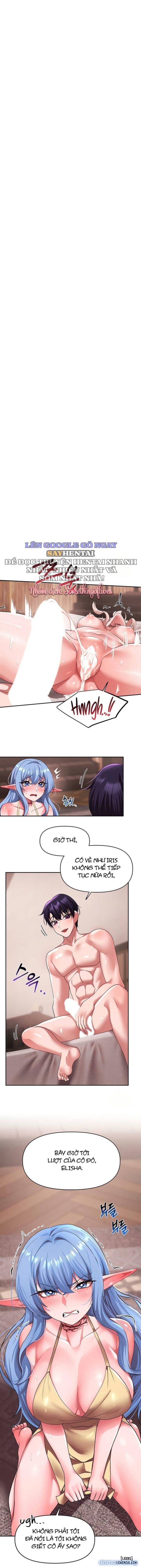 For Sale: Fallen Lady, Never Used Chương 28 page 1 - Giả Dược