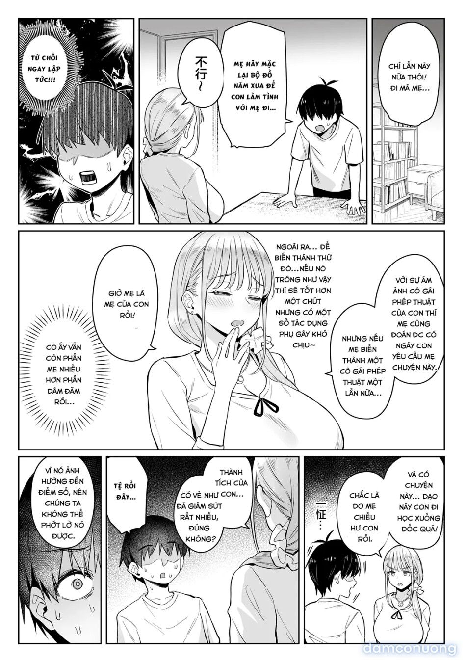 đọc truyện Former Magical Girl’s Family Story: Tsuki Chương 2 ảnh 17 tại Thiên Thai Truyện