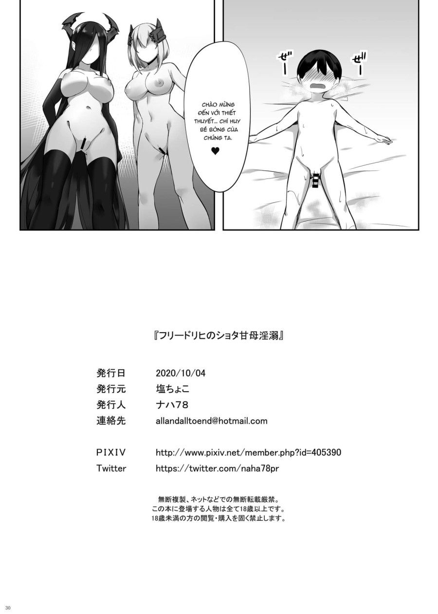 Friedrich No Shota Ama Haha Indeki (azur Lane) Oneshot page 31 - Giả Dược