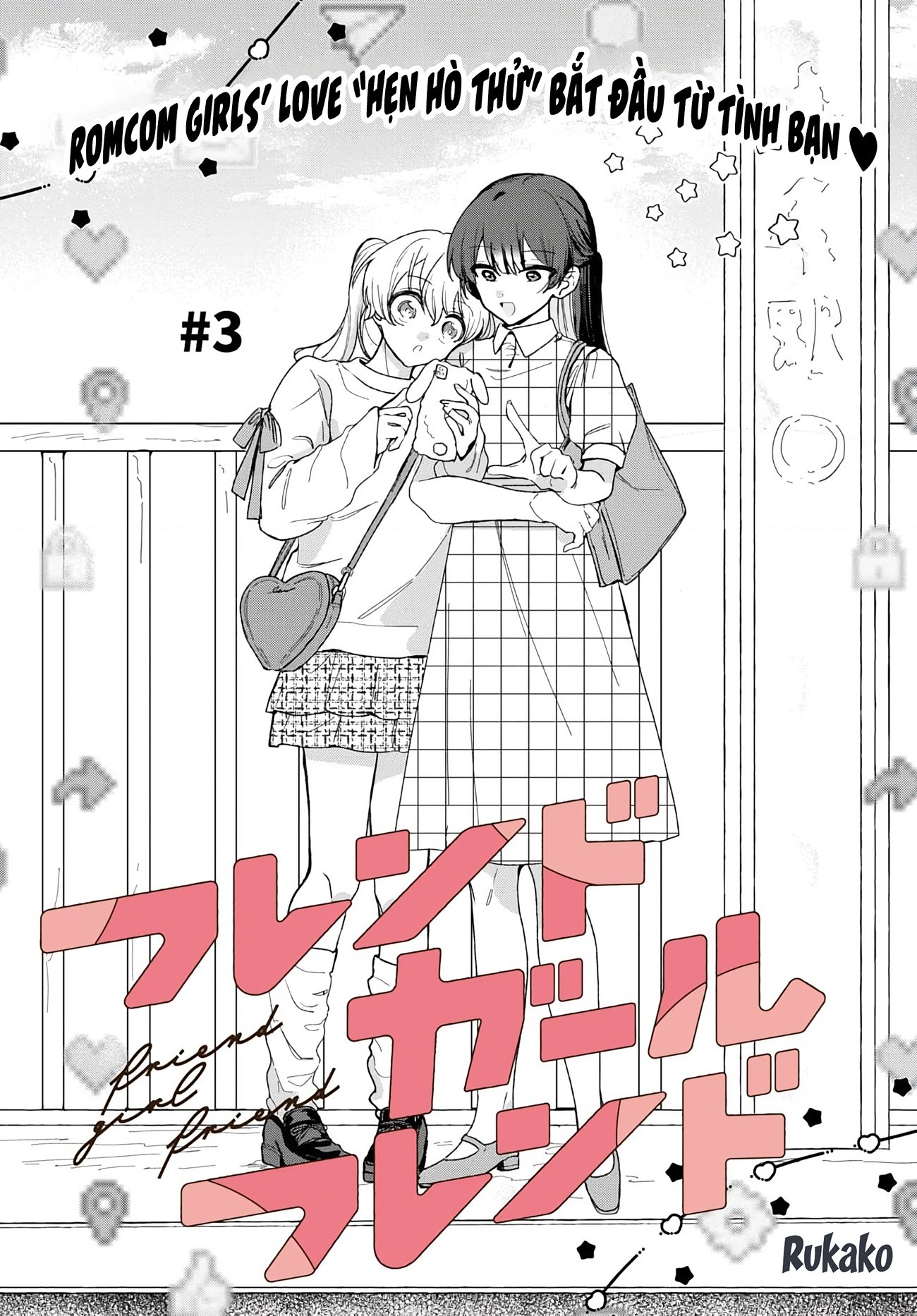 đọc truyện Friend Girlfriend Chương 3 ảnh 3 tại Thiên Thai Truyện