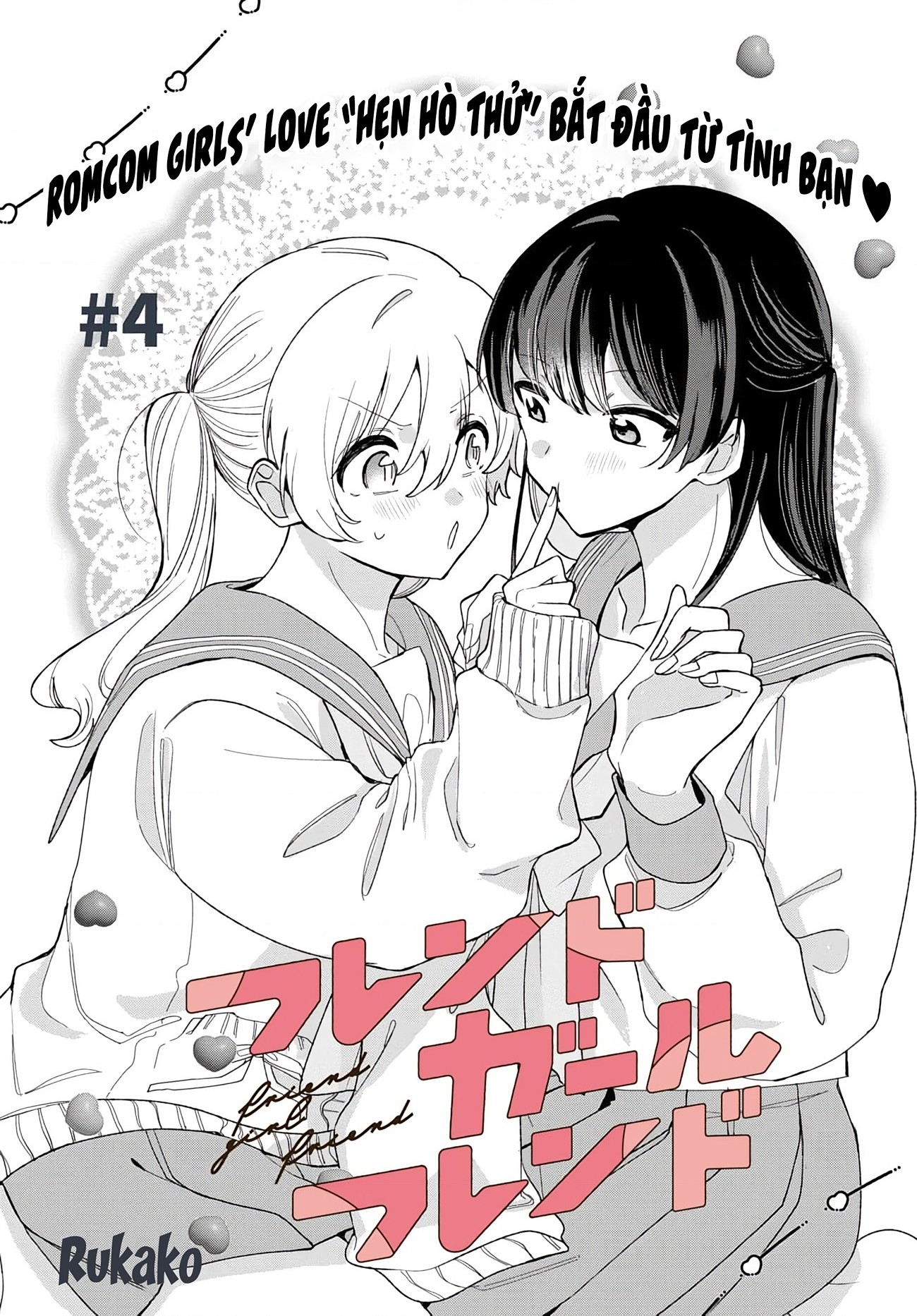 đọc truyện Friend Girlfriend Chương 4 ảnh 2 tại Thiên Thai Truyện