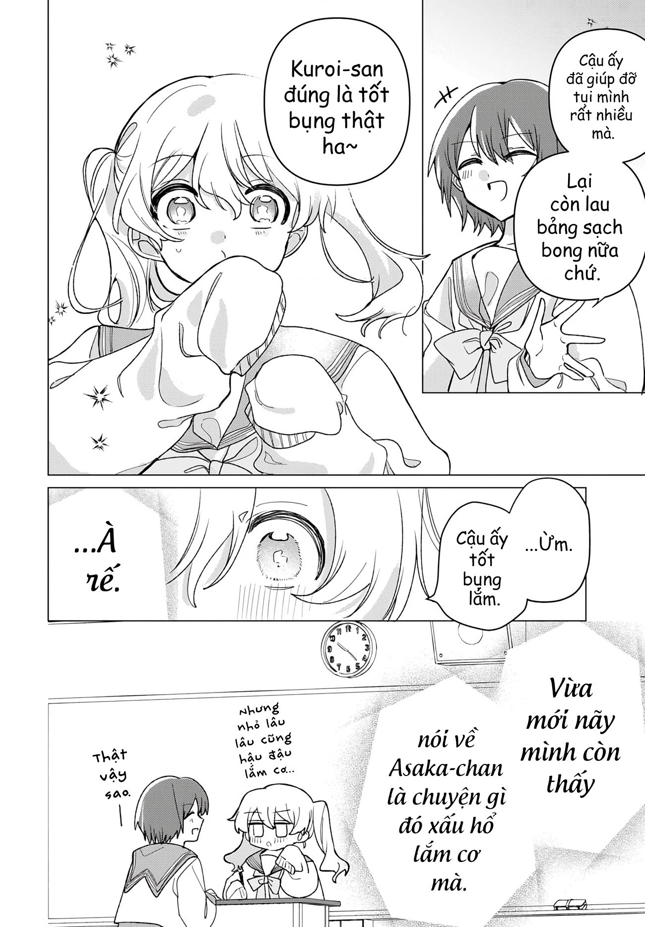 đọc truyện Friend Girlfriend Chương 4 ảnh 17 tại Thiên Thai Truyện