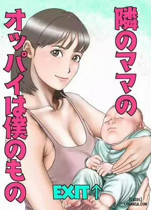 đọc truyện Friend's Mom's Boobs Is Mine Giả Dược