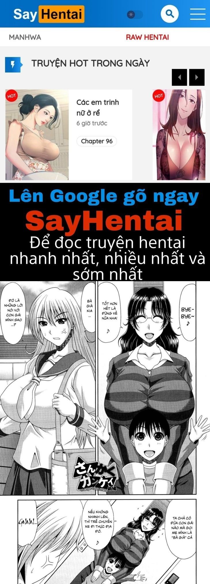 đọc truyện Friend’s Mother Chương 5 ảnh 1 tại Thiên Thai Truyện
